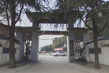 武汉幸福山公墓